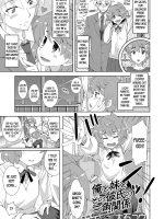 Ore To Imouto To Sono Kareshi No Sankaku Kankei page 1