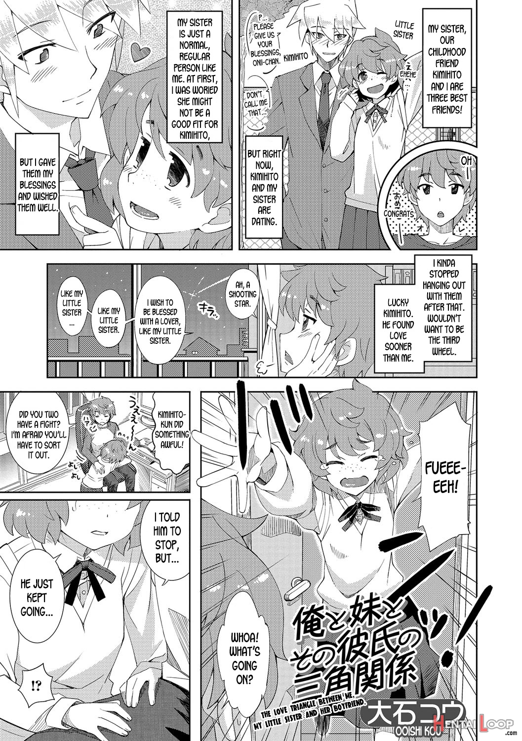 Ore To Imouto To Sono Kareshi No Sankaku Kankei page 1