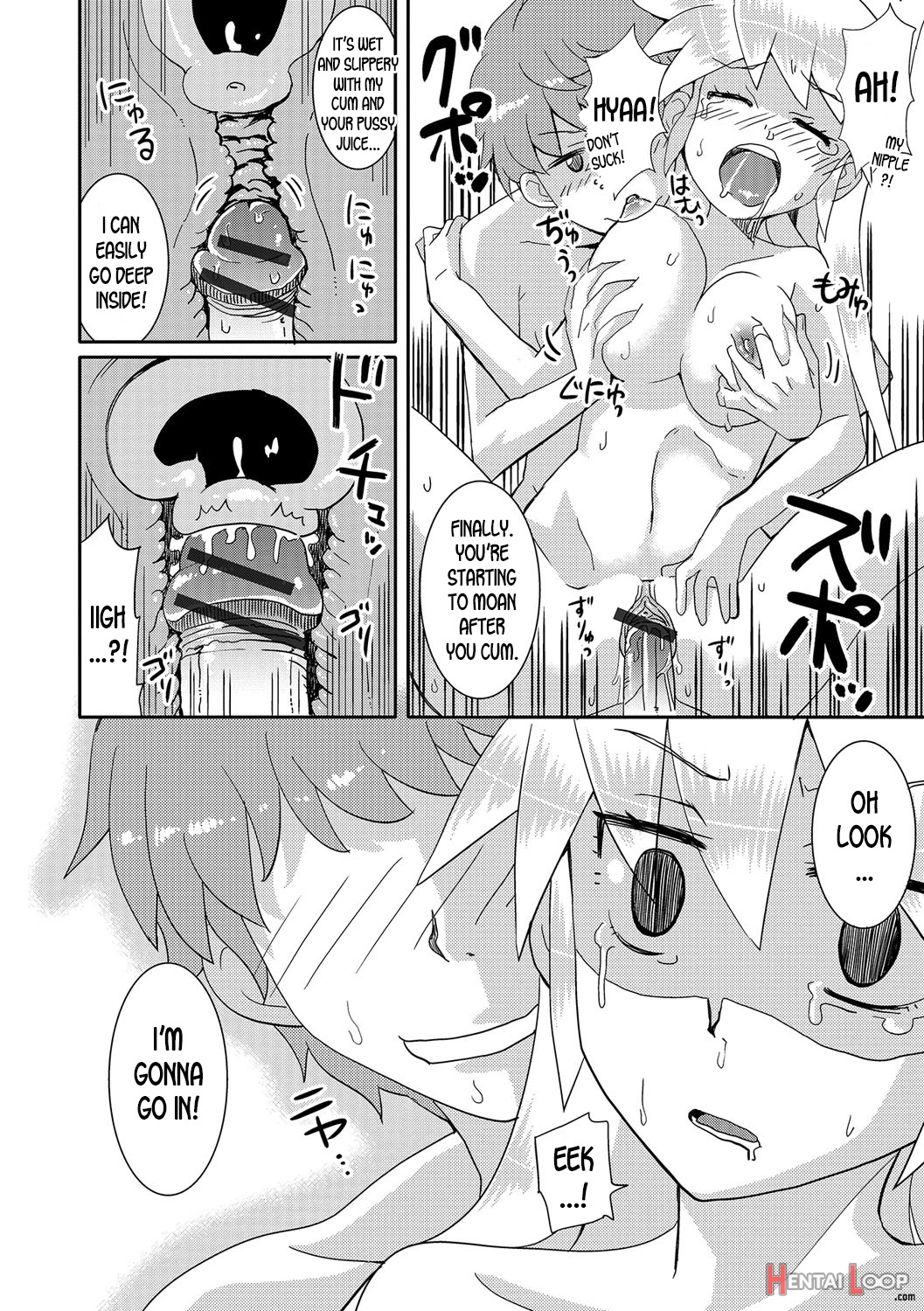 Ore To Imouto To Sono Kareshi No Sankaku Kankei page 12