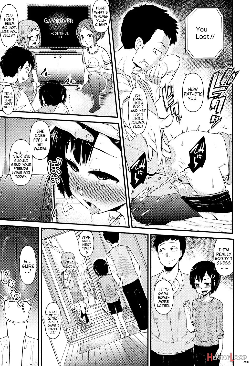 Ore Wa Aniki No Okiniiri!? page 13