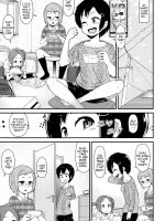 Ore Wa Aniki No Okiniiri!? page 7