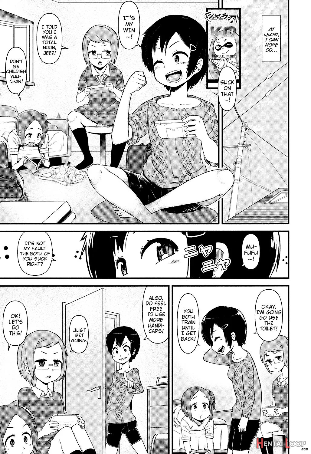 Ore Wa Aniki No Okiniiri!? page 7