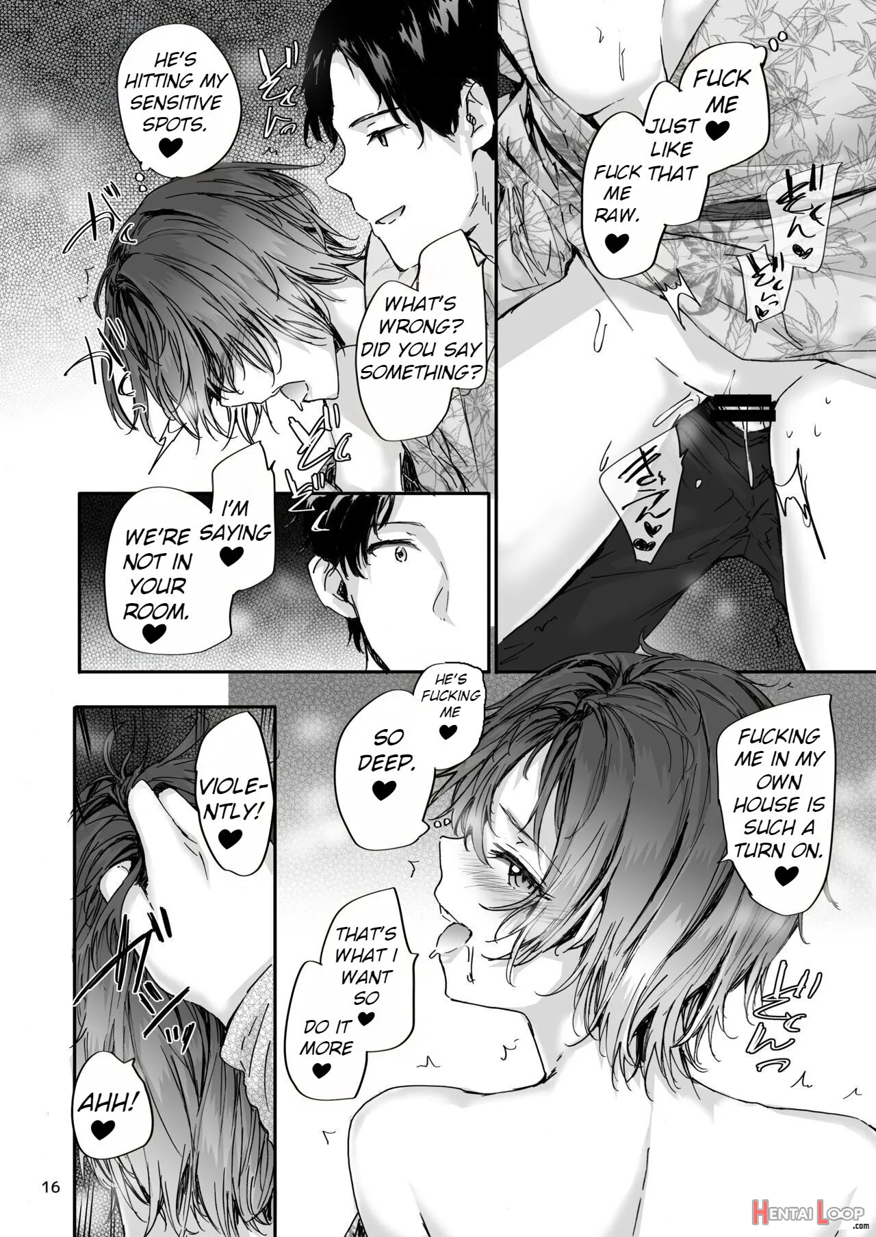 Osagari Sex Friend Another - Pass The Sex Friend Another Aburaya Sae Hen page 15