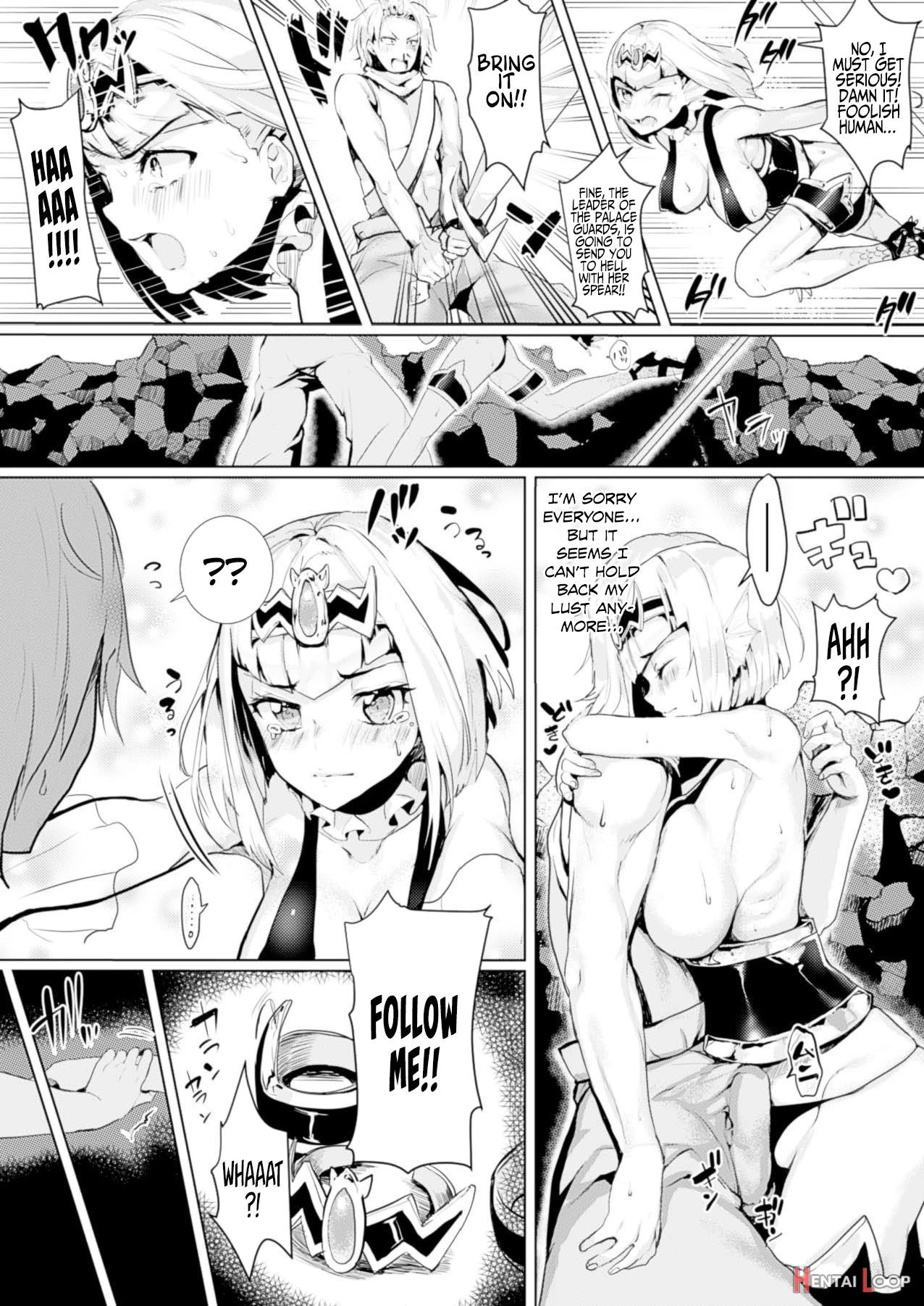 Osakana Monban-san page 4