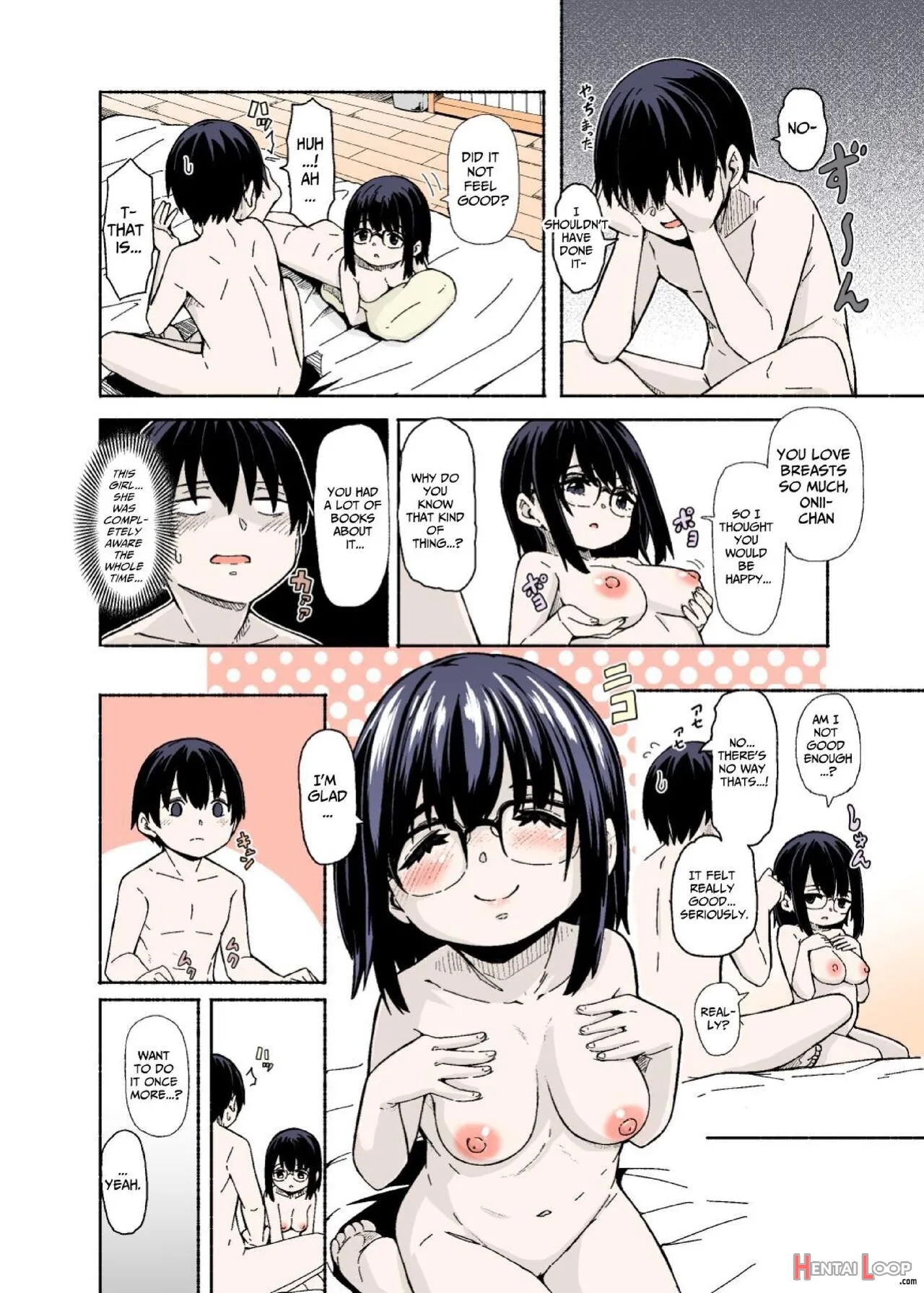 Osanai Imouto No Ookina Mune Wa Kyou Mo Ani O Madowaseru page 19