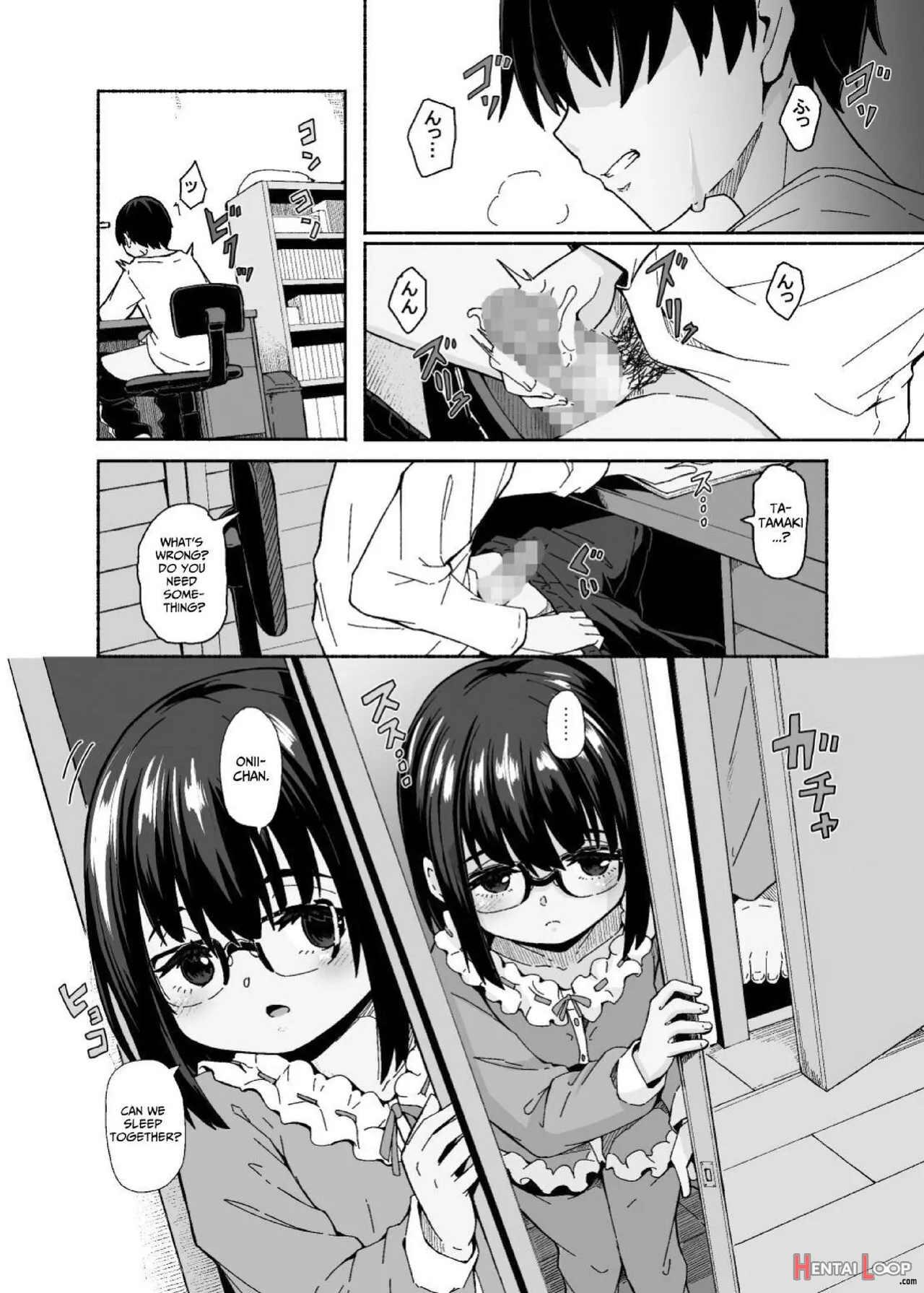 Osanai Imouto No Ookina Mune Wa Kyou Mo Ani O Madowaseru page 34