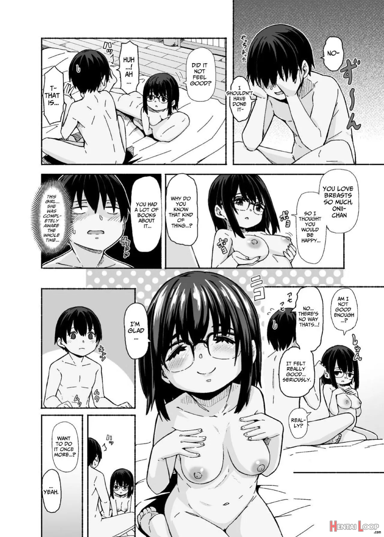 Osanai Imouto No Ookina Mune Wa Kyou Mo Ani O Madowaseru page 46