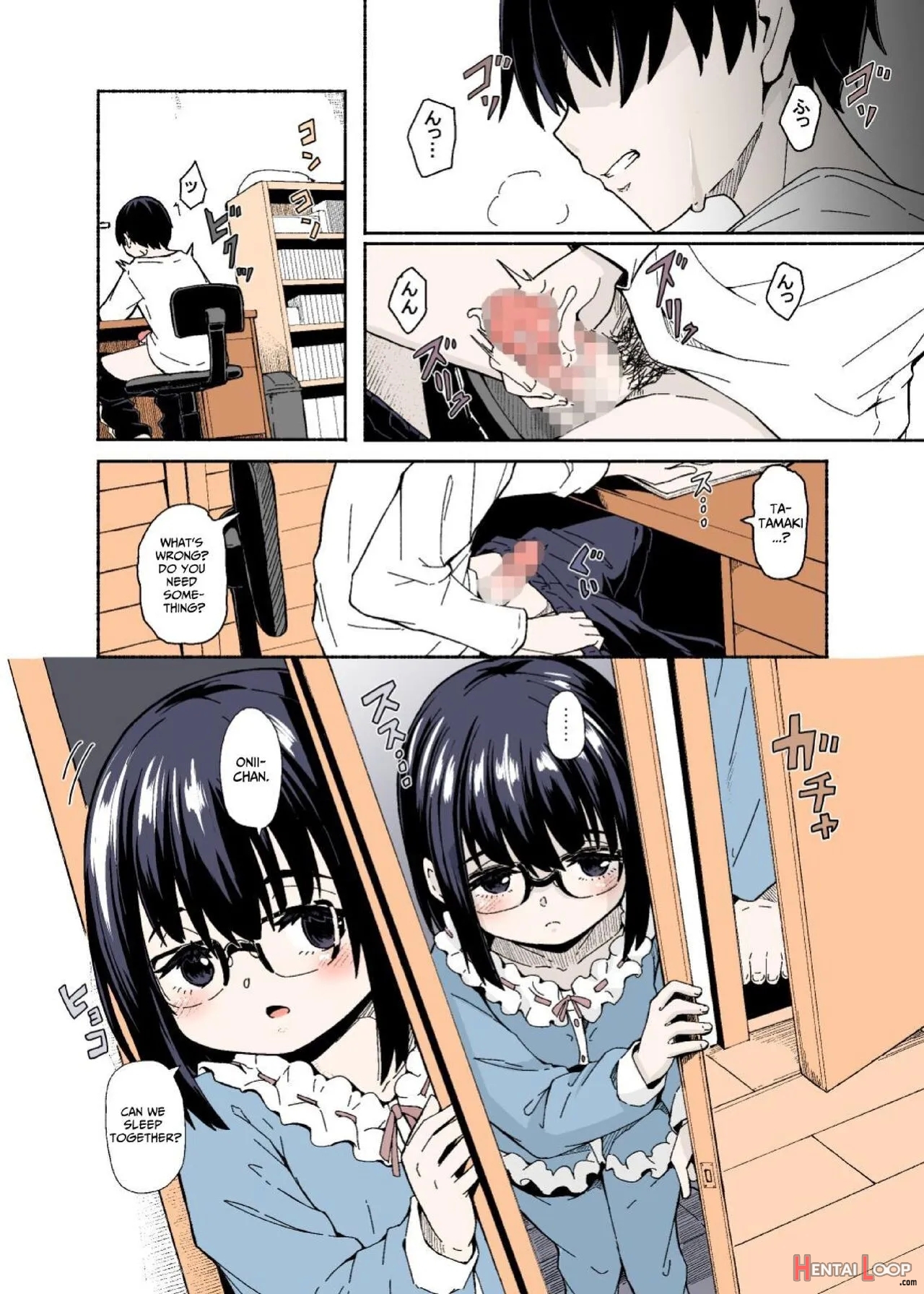 Osanai Imouto No Ookina Mune Wa Kyou Mo Ani O Madowaseru page 7