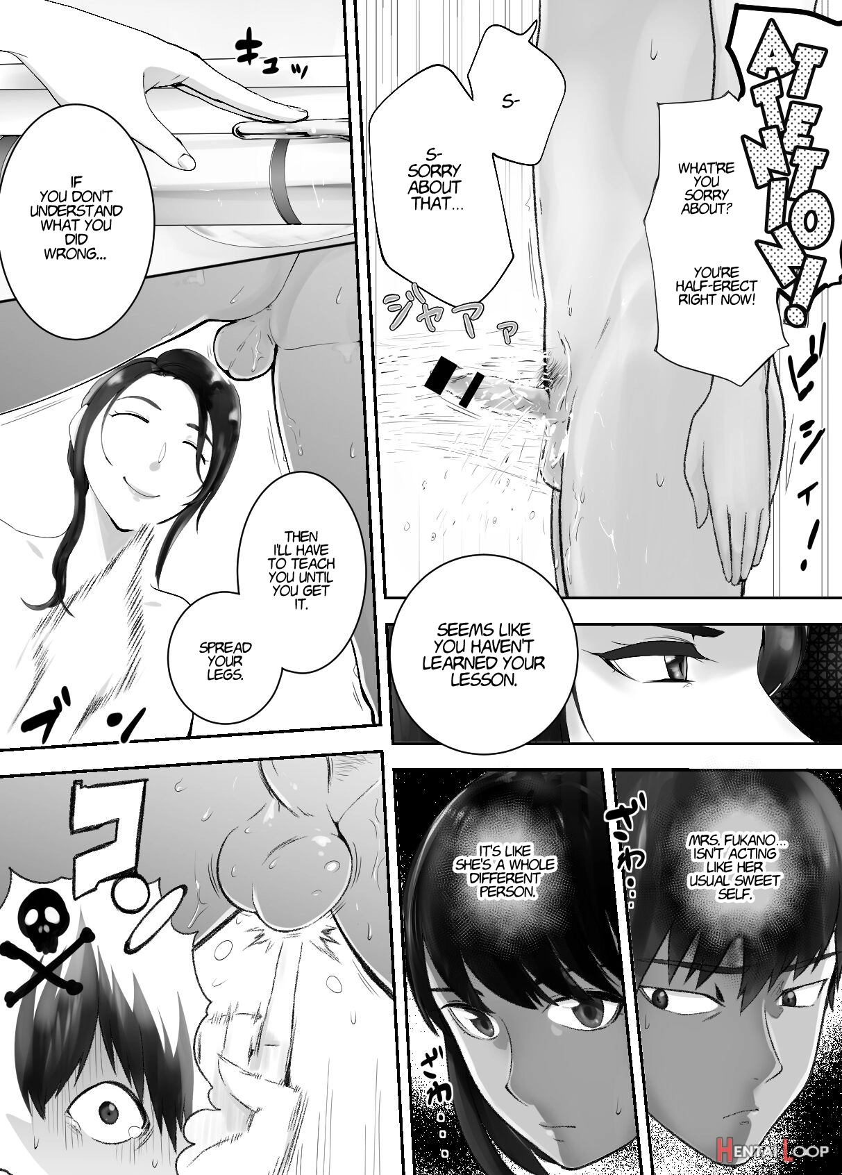 Osananajimi Ga Mama To Yatte Imasu. 6 page 63