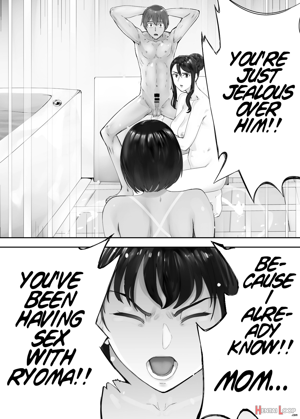 Osananajimi Ga Mama To Yatte Imasu. 6 page 67