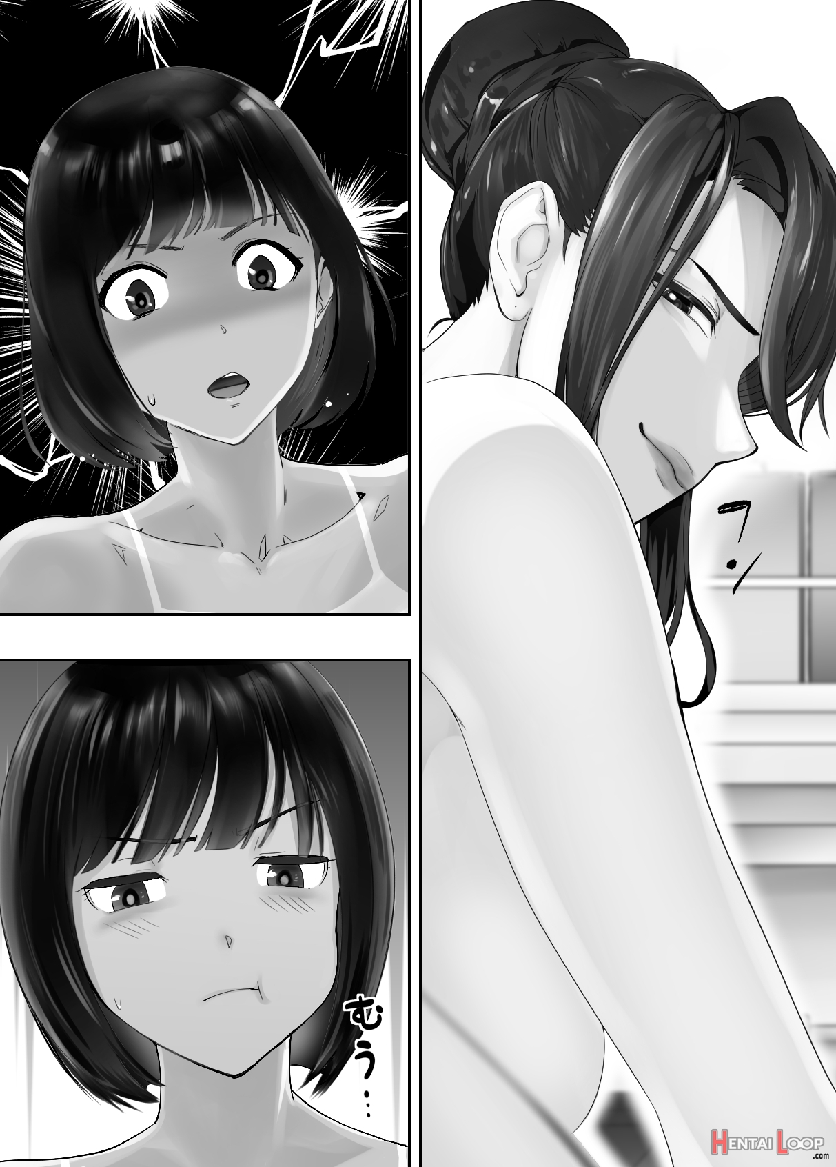 Osananajimi Ga Mama To Yatte Imasu. 7 page 31