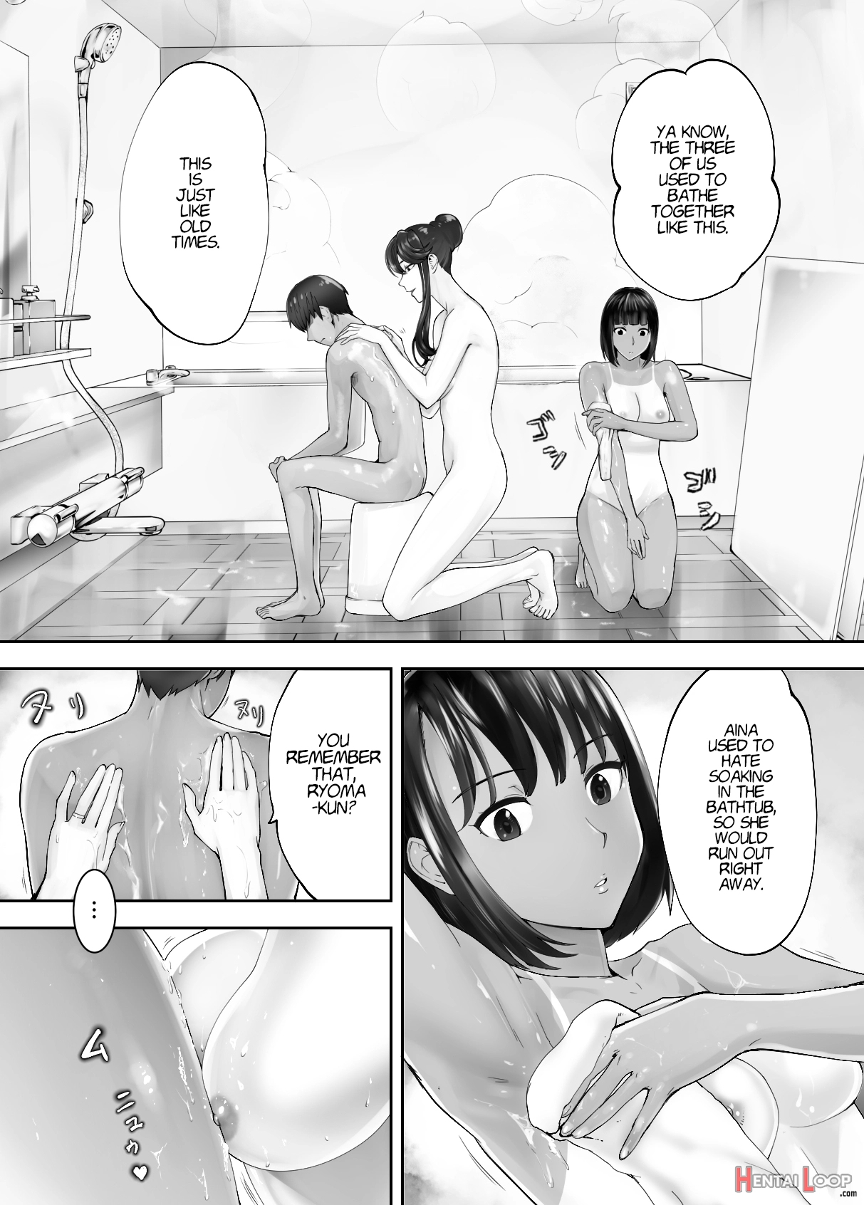 Osananajimi Ga Mama To Yatte Imasu. 7 page 43