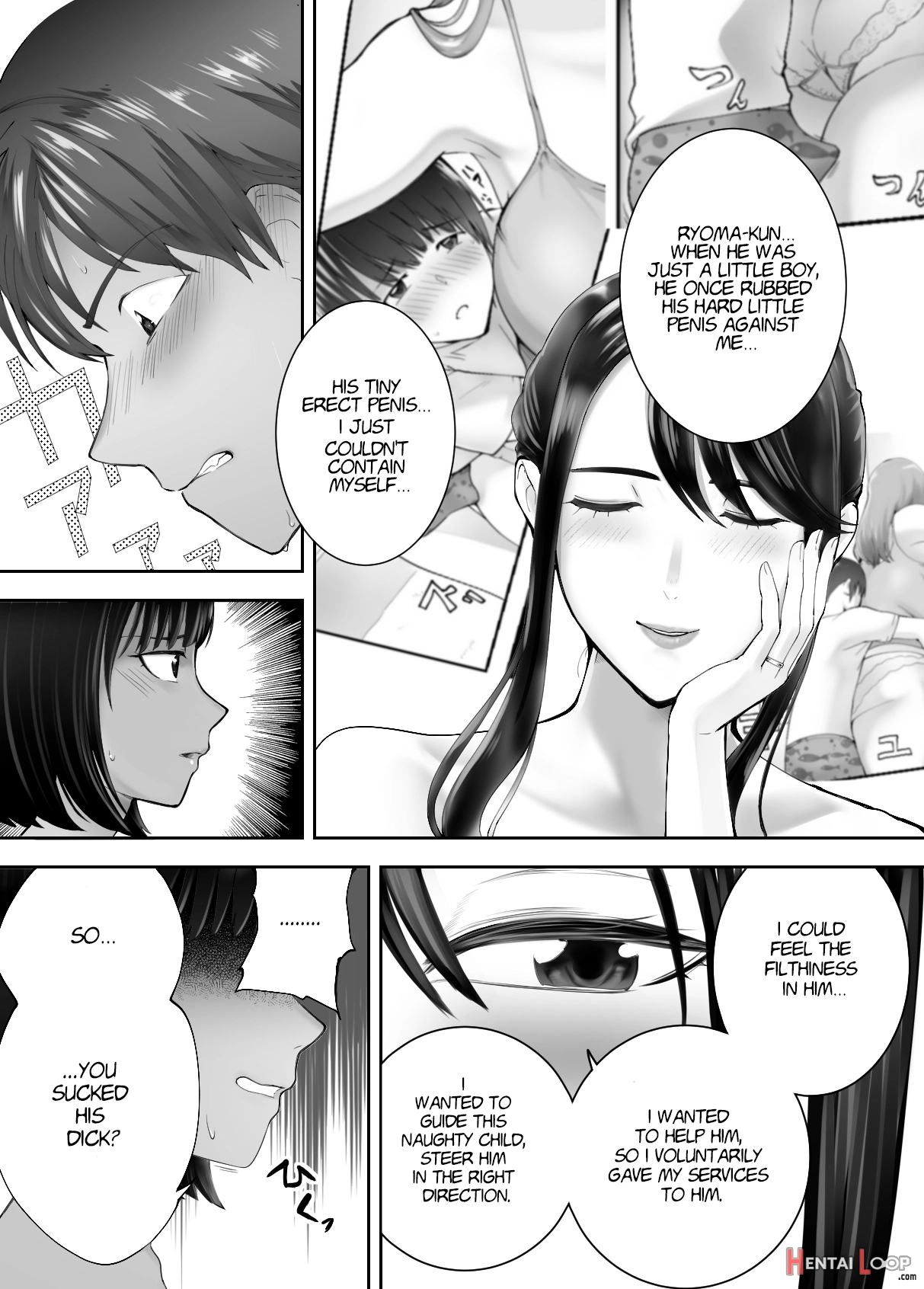 Osananajimi Ga Mama To Yatte Imasu. 7 page 5