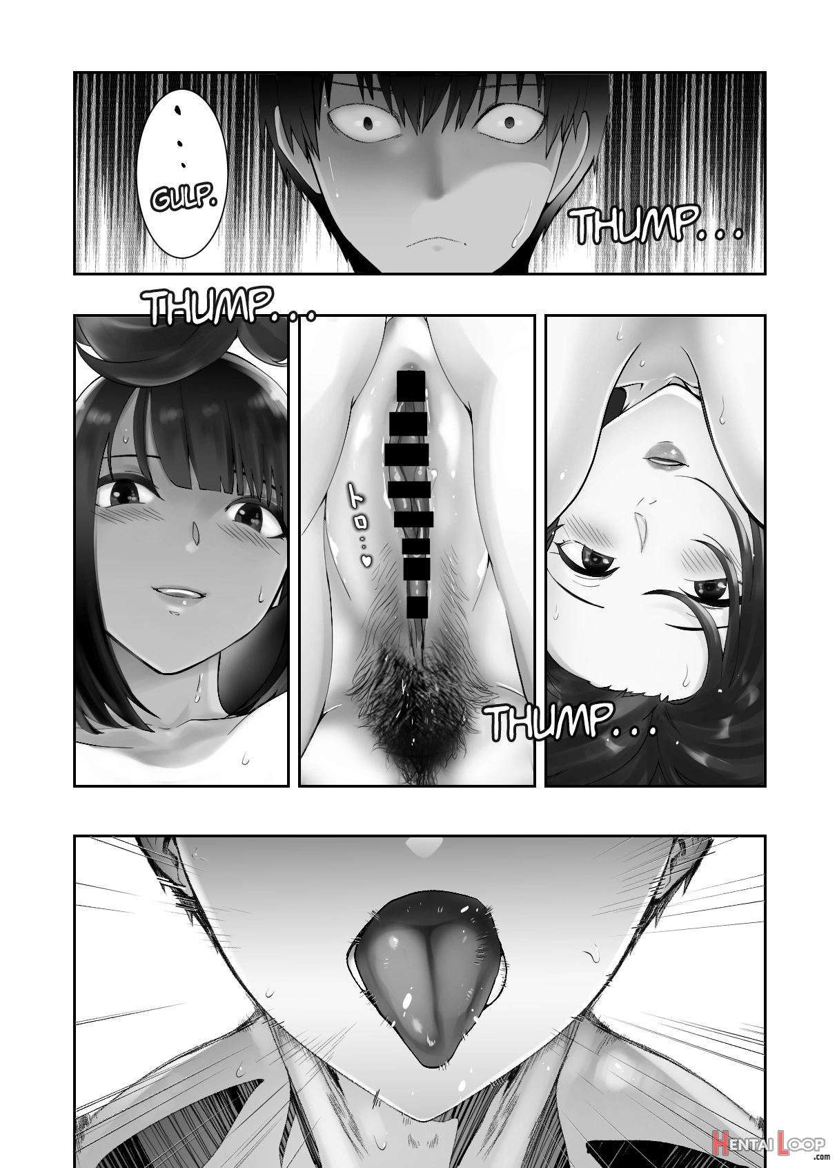 Osananajimi Ga Mama To Yatte Imasu. 7 page 61