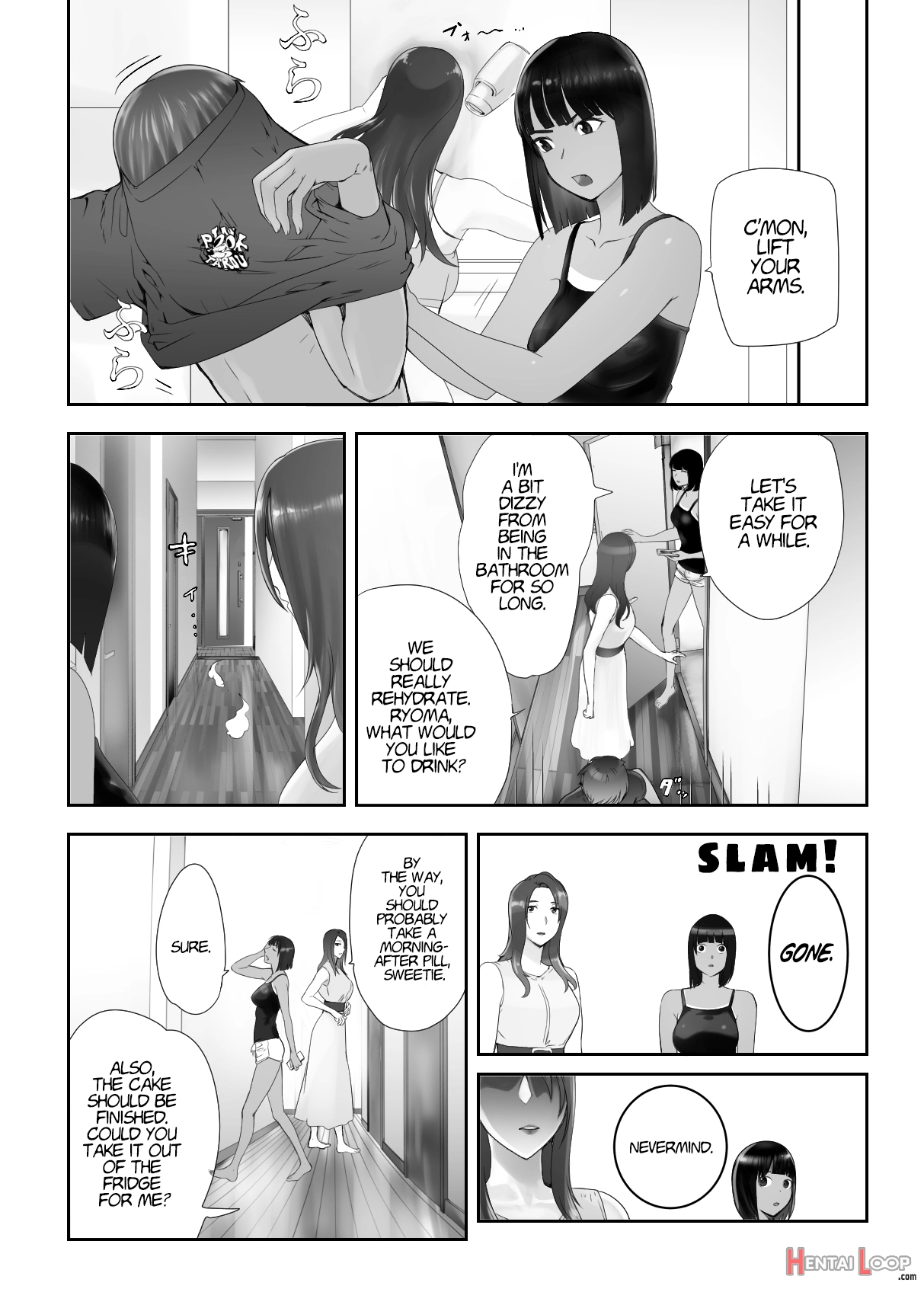 Osananajimi Ga Mama To Yatte Imasu. 8 page 23