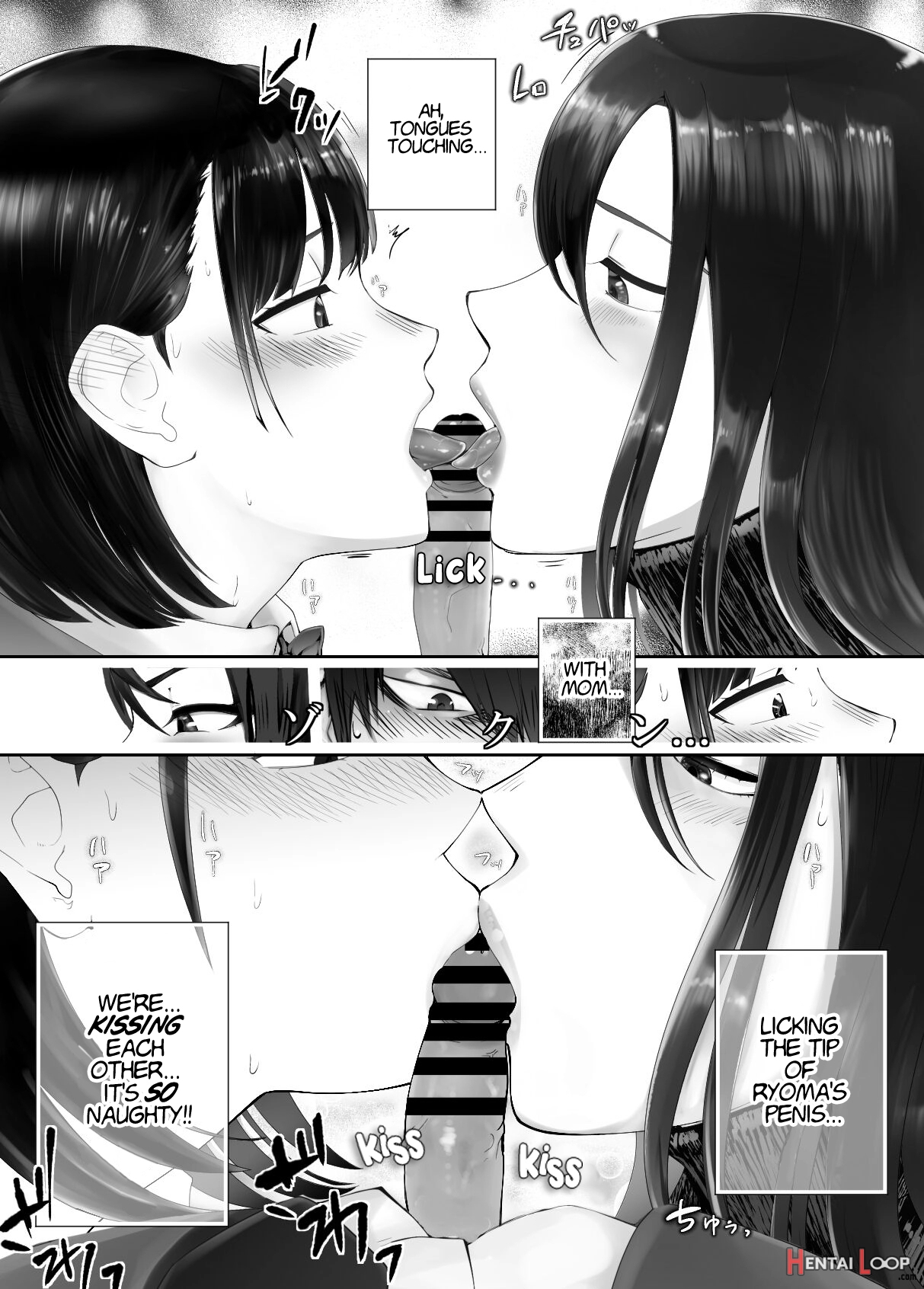 Osananajimi Ga Mama To Yatte Imasu. 8 page 35