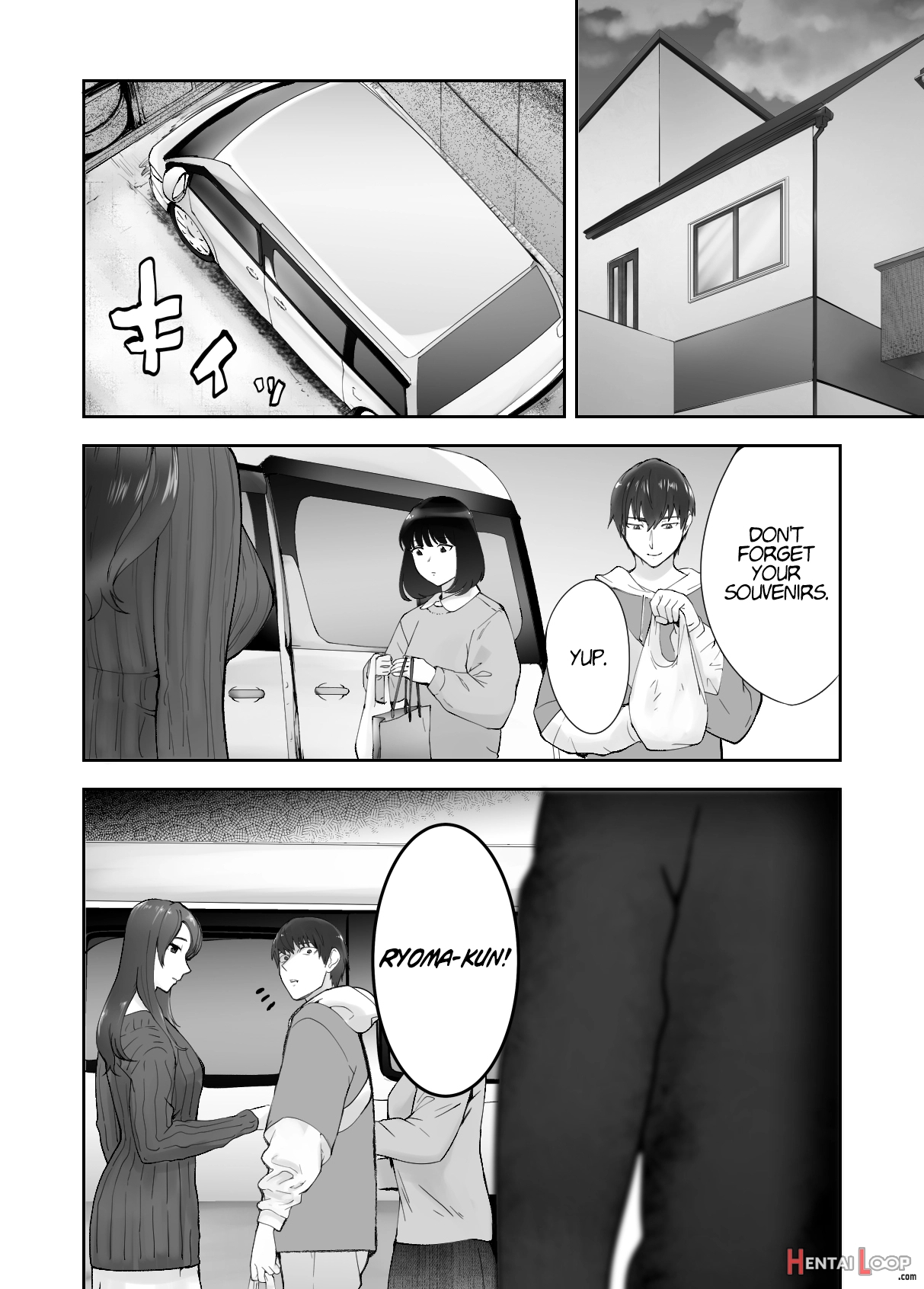 Osananajimi Ga Mama To Yatte Imasu. 8 page 60