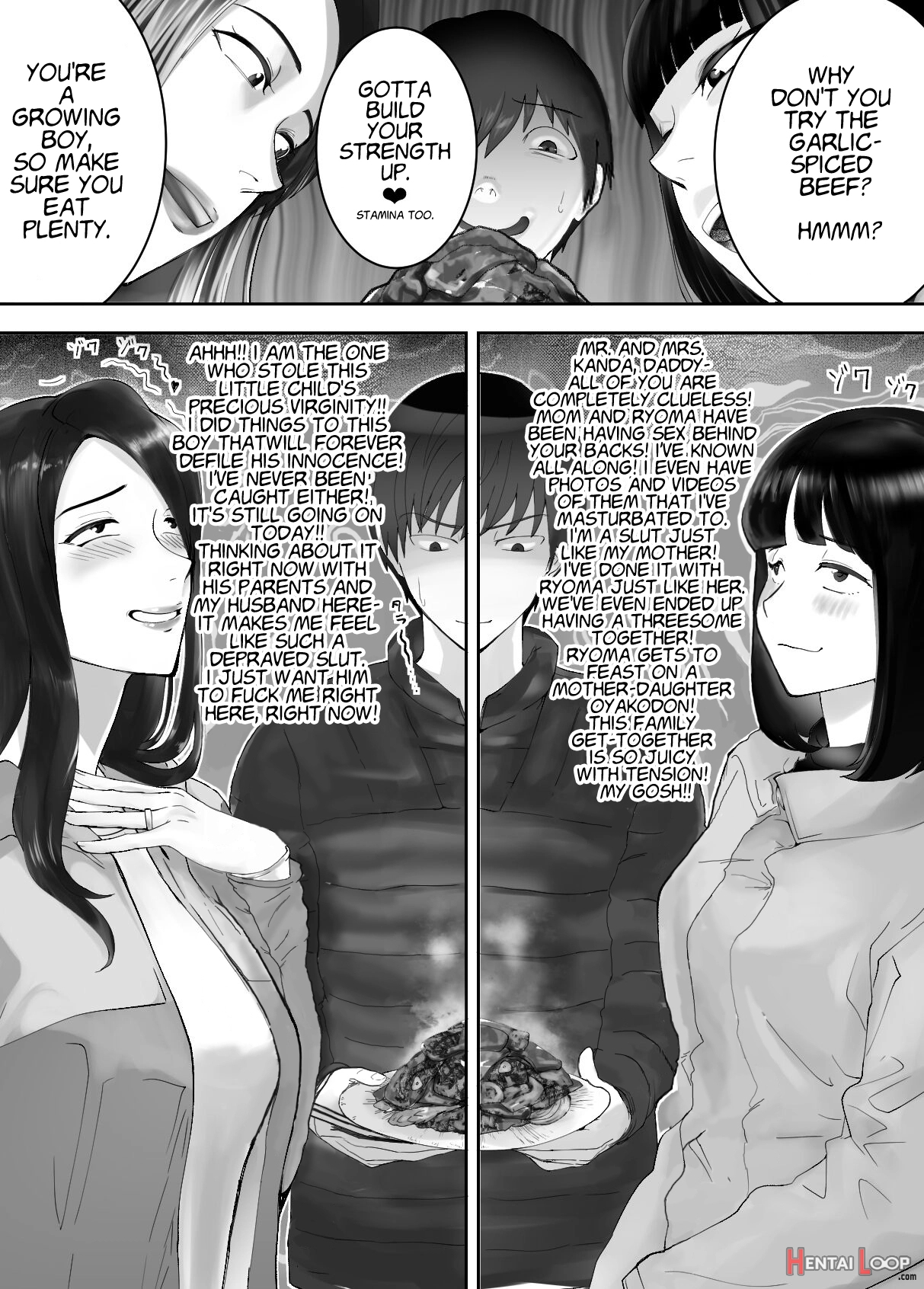 Osananajimi Ga Mama To Yatte Imasu. 8 page 65