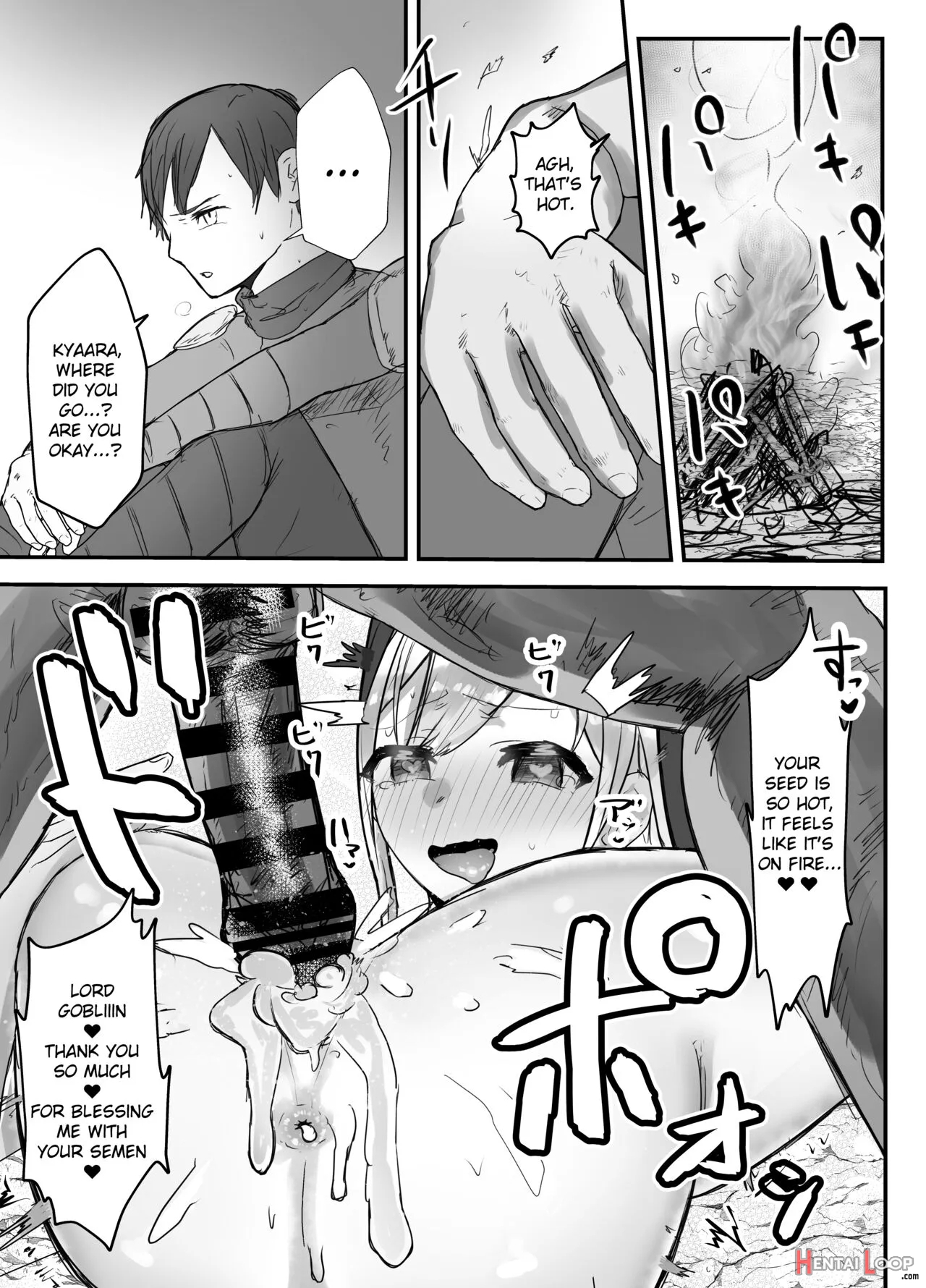 Osananajimi Healer-san Ga Goblin Ni Saimin Kakerare Kyuuai Dosukebe Dance O Odoru Made page 27