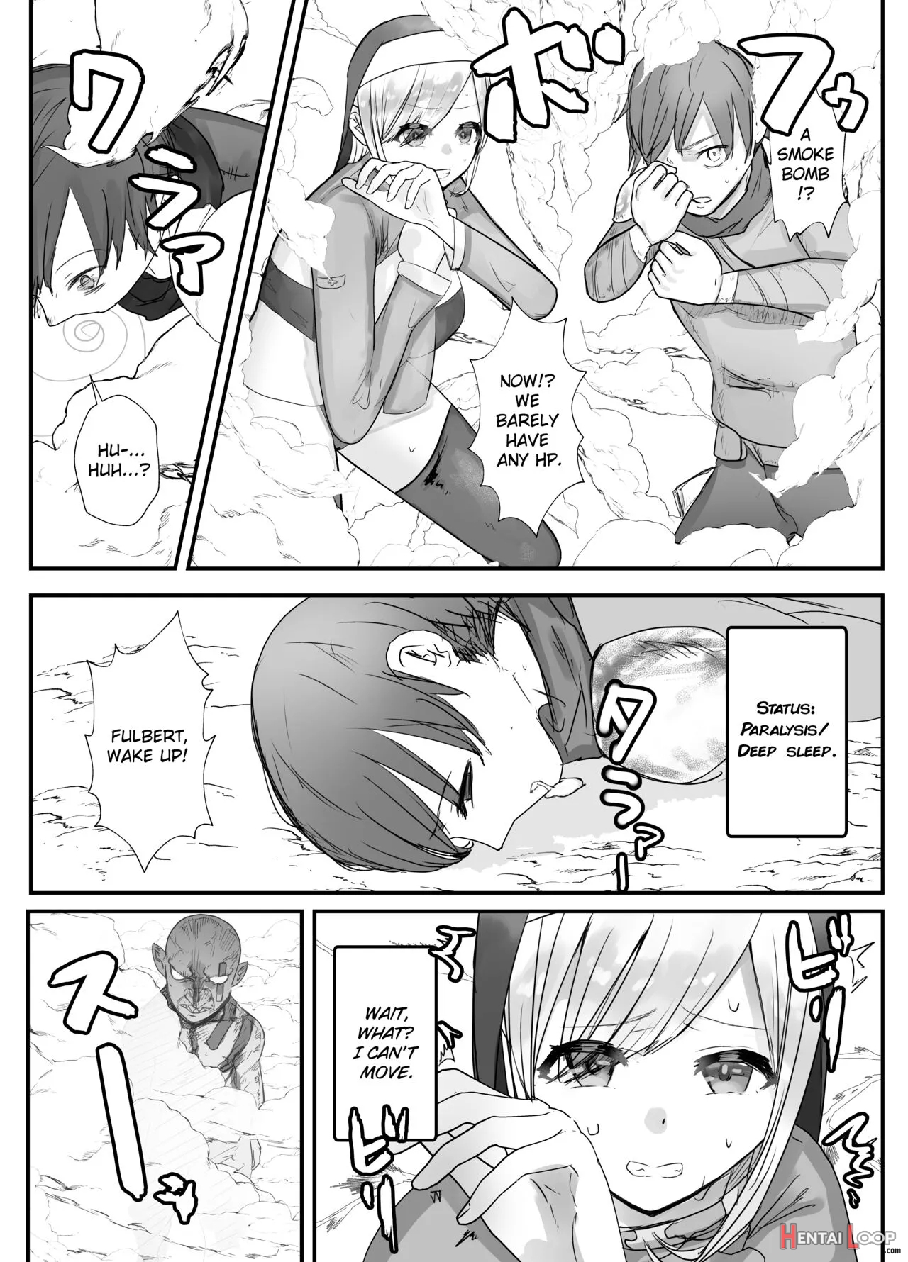 Osananajimi Healer-san Ga Goblin Ni Saimin Kakerare Kyuuai Dosukebe Dance O Odoru Made page 6