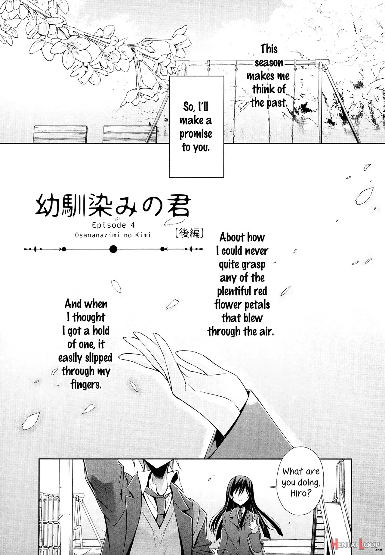 Osananajimi No Kimi - Kouhen page 1