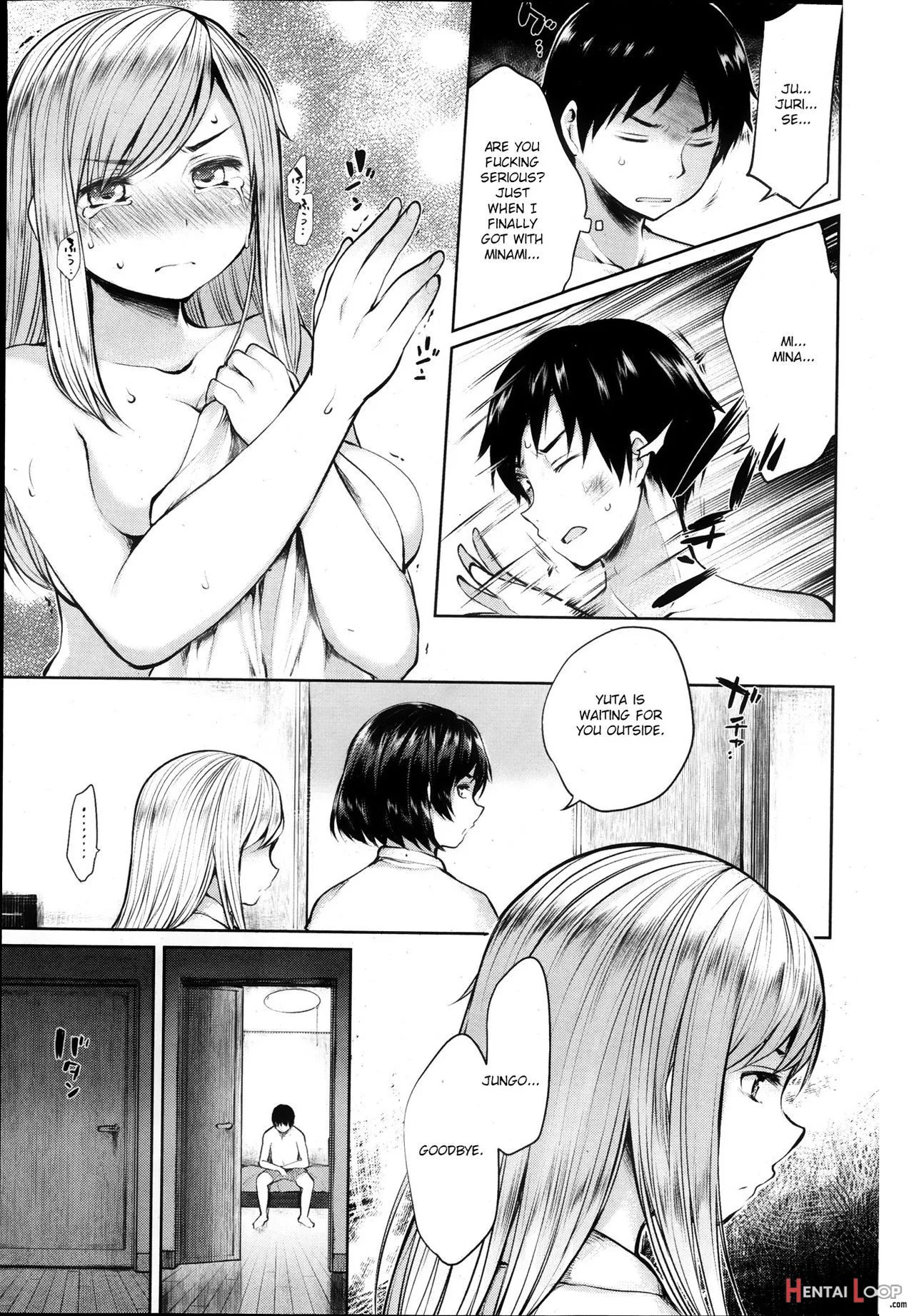 Osananajimi To Musubareru No Ga Tadashii To Wa Kagiranai Kouhen page 19