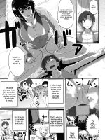 Osananajimi Wa Koraeshou page 3