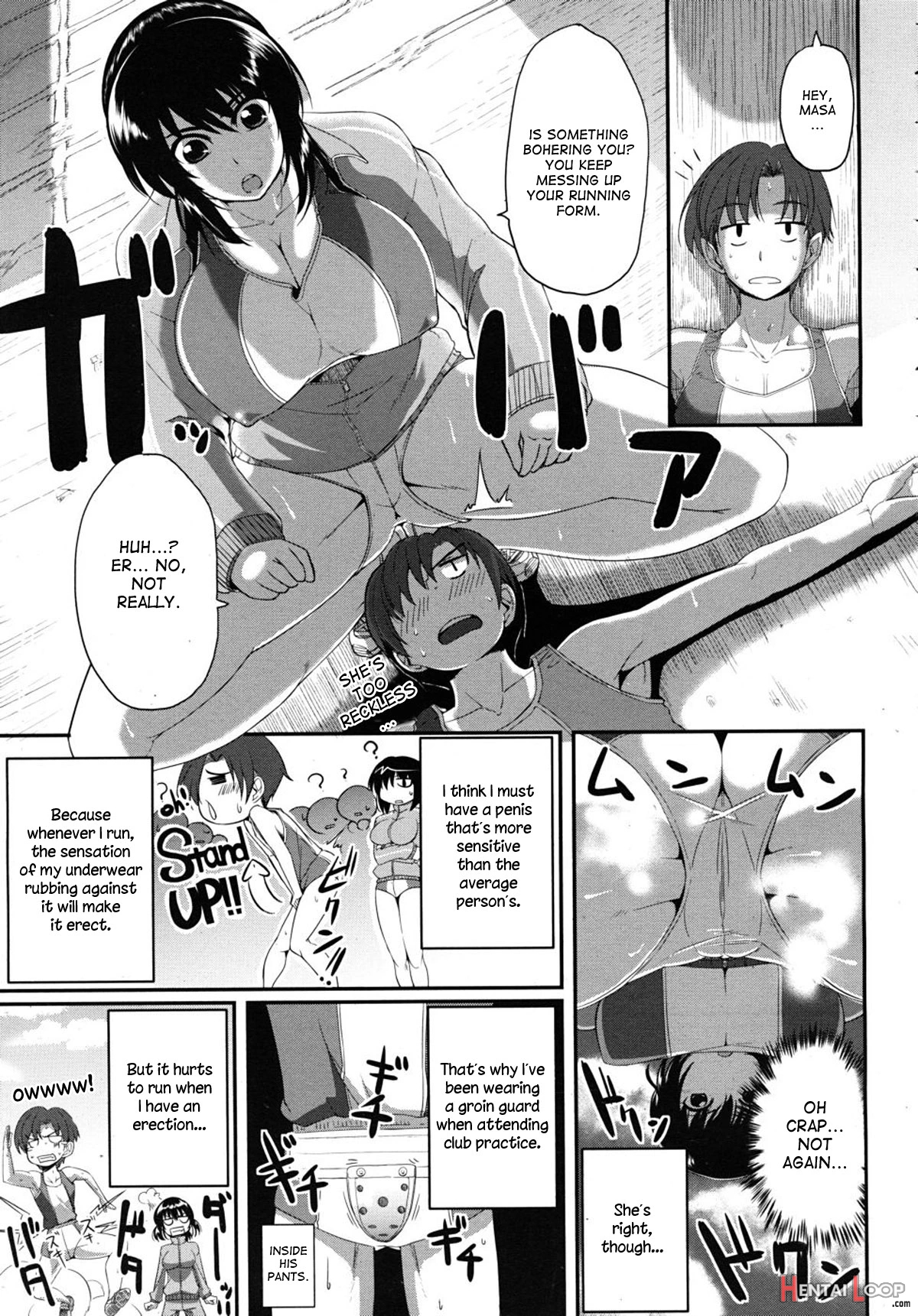 Osananajimi Wa Koraeshou page 3