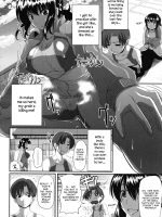 Osananajimi Wa Koraeshou page 4