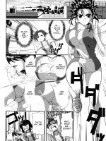 Osananajimi Wa Koraeshou page 6