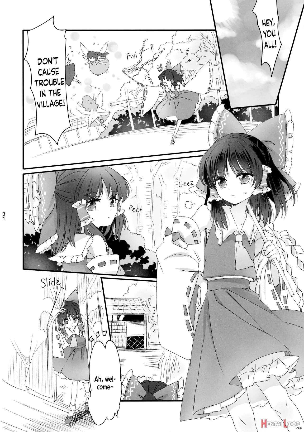 Oshiete, Anata No Aishikata page 33