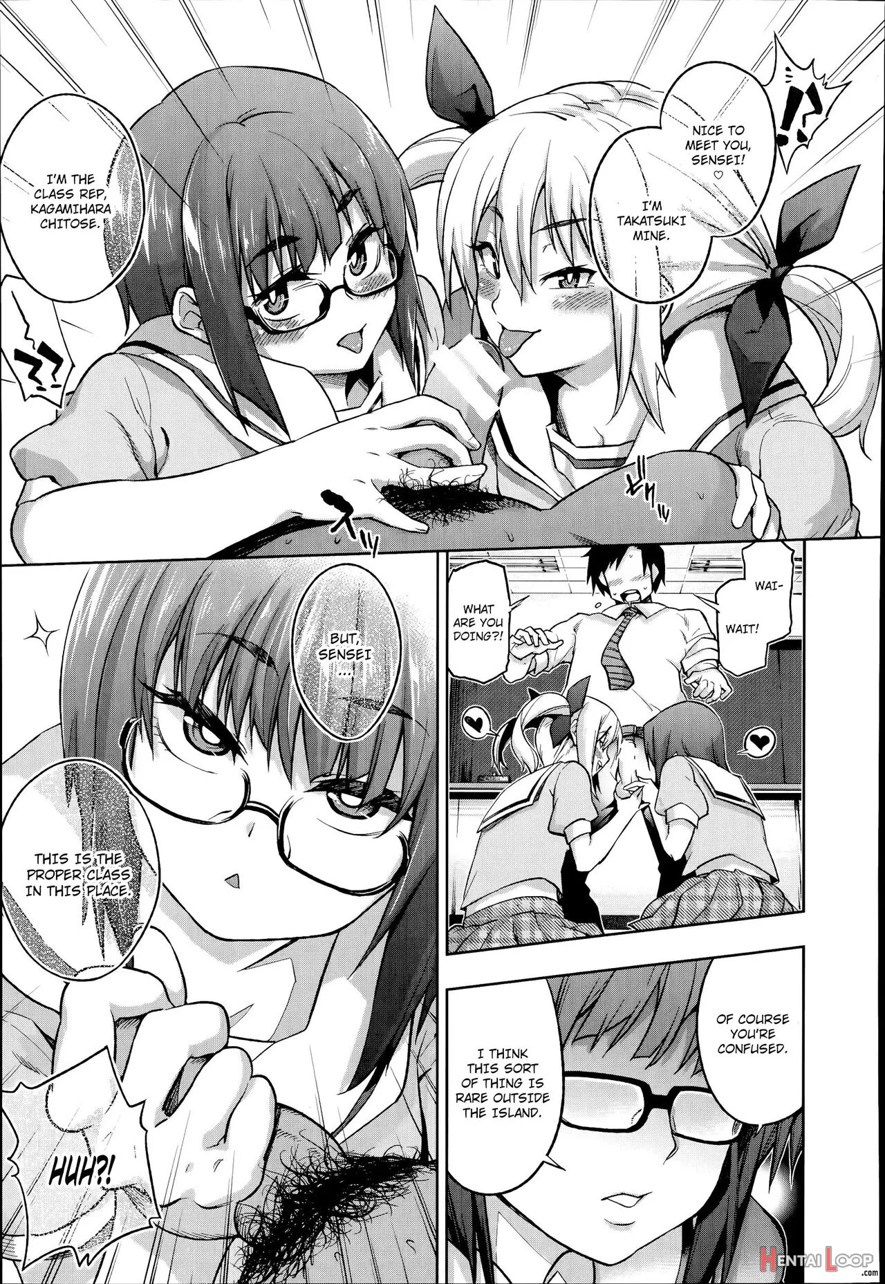 Oshiete Sensei ♡ Seikyouiku Jisshuu (zenpen) page 5