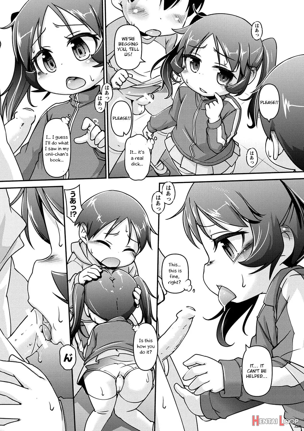 Oshiete! Shiori-sama! page 7