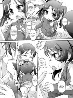 Oshiete! Shiori-sama! page 7