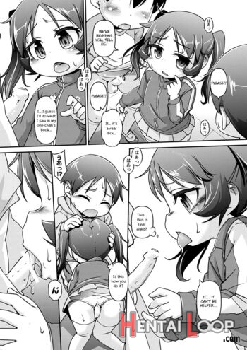 Oshiete! Shiori-sama! page 7