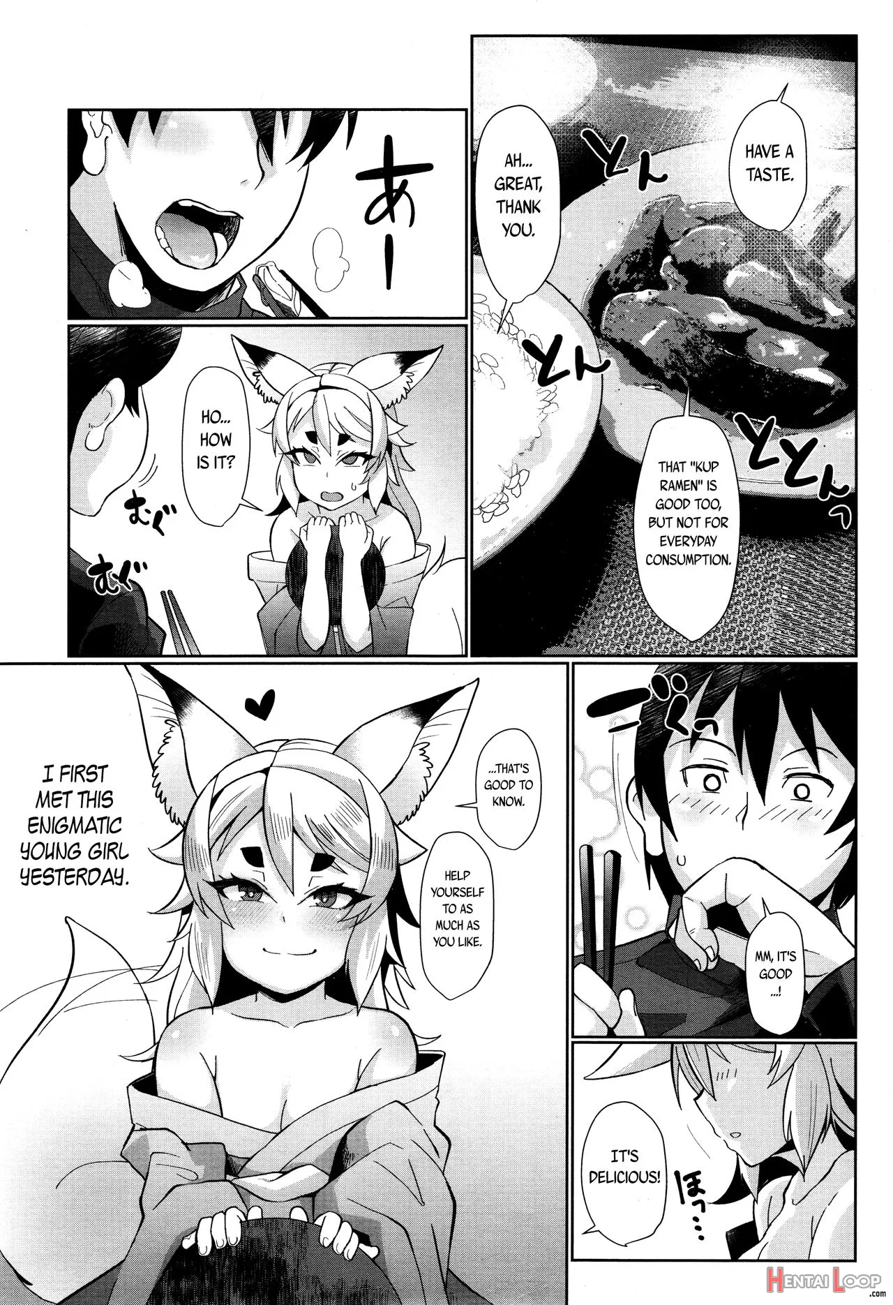 Oshikake Kitsune Yome page 5