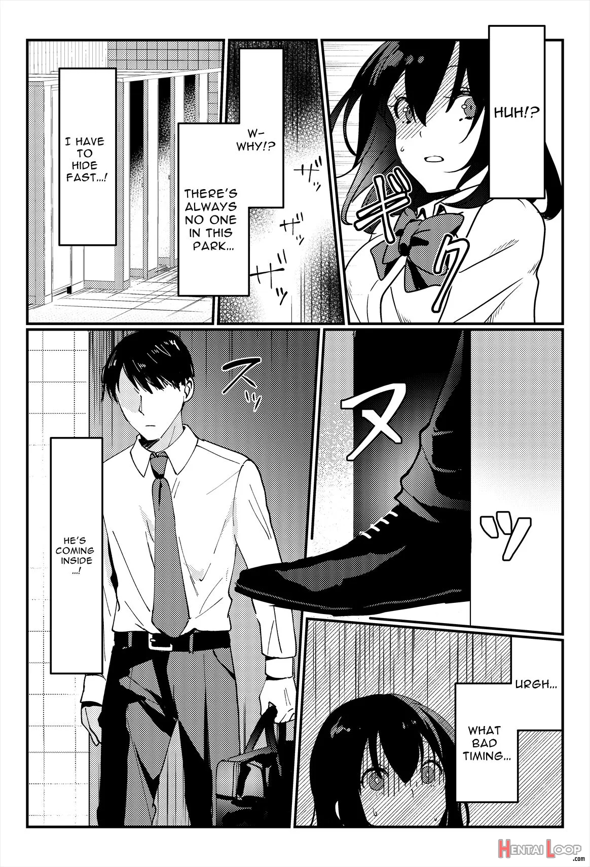 Oshikko, Kudasai! page 7