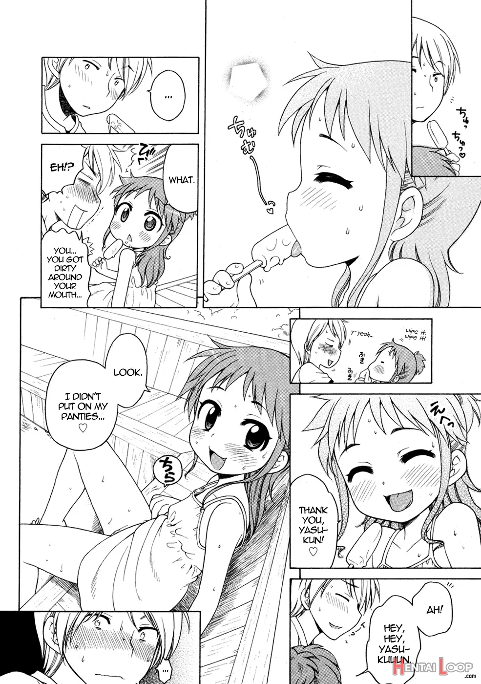 Osotode Aisu - Decensored page 6