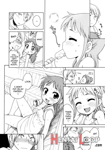 Osotode Aisu - Decensored page 6
