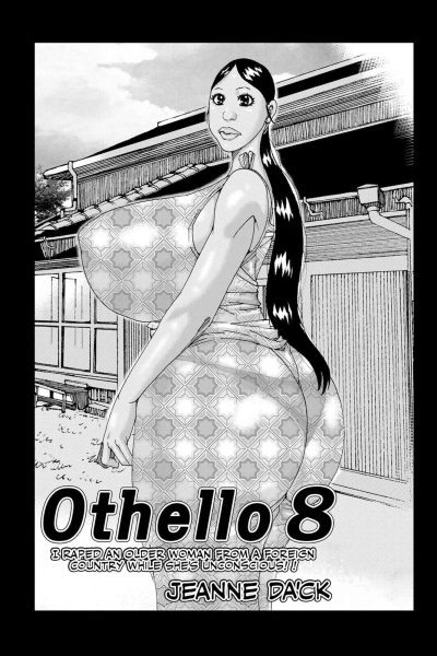 Othello 8 page 1