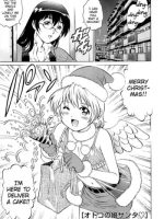 Otokonoko Santa♥ page 1