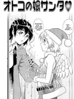 Otokonoko Santa♥ page 2