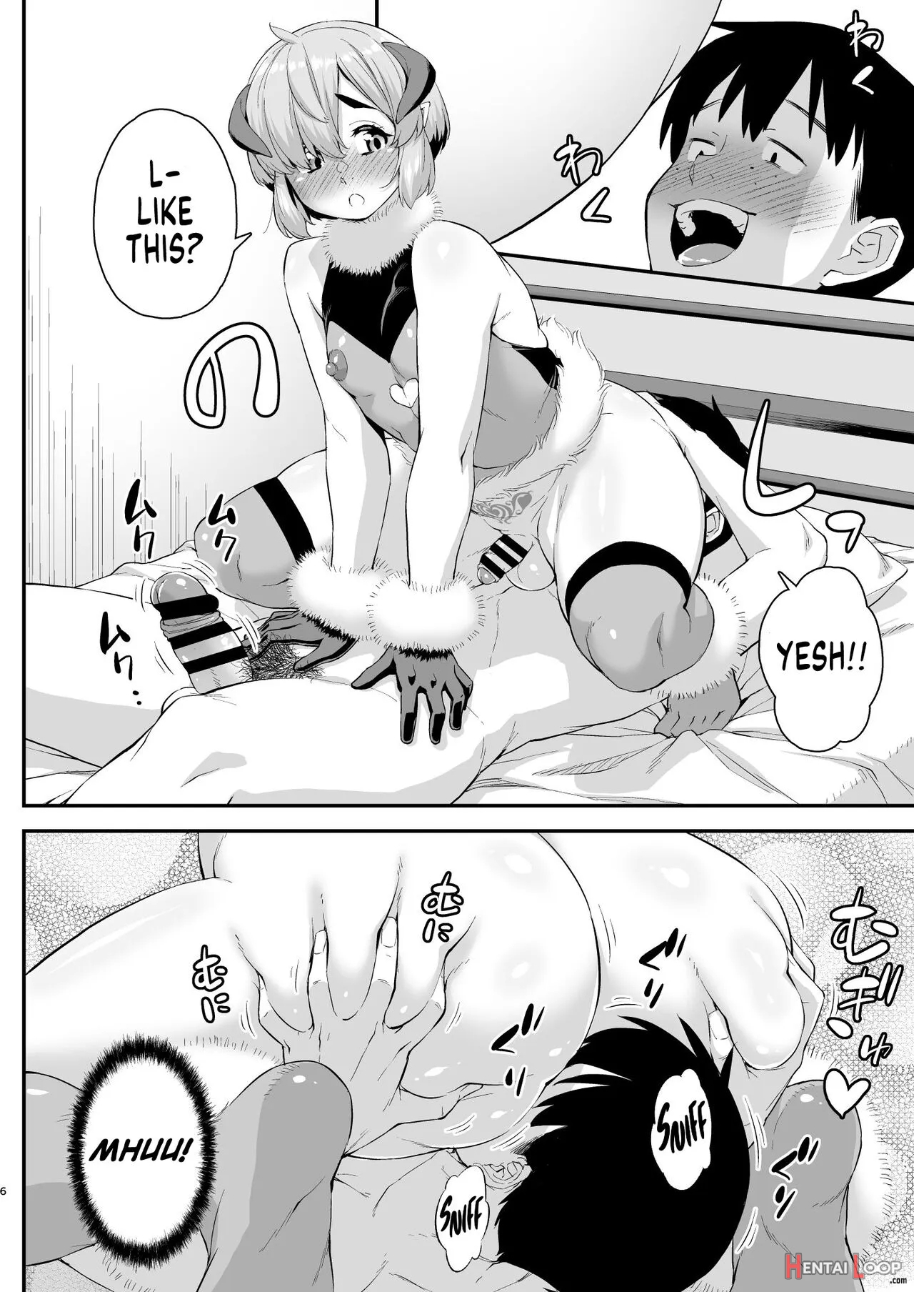 Otokonoko Succubus-kun No Dekashiri Puni Charm page 22