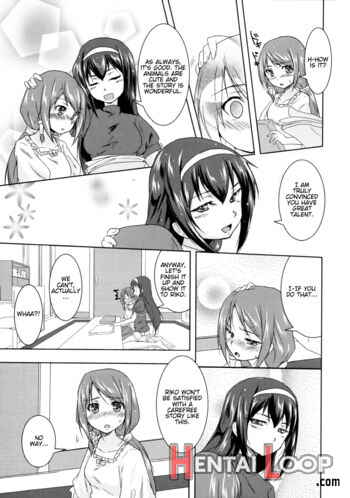 Otome Ehon ~marginal~ page 5