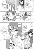 Otome Ehon ~marginal~ page 7