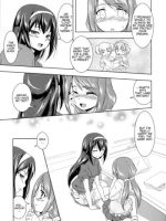 Otome Ehon ~marginal~ page 9