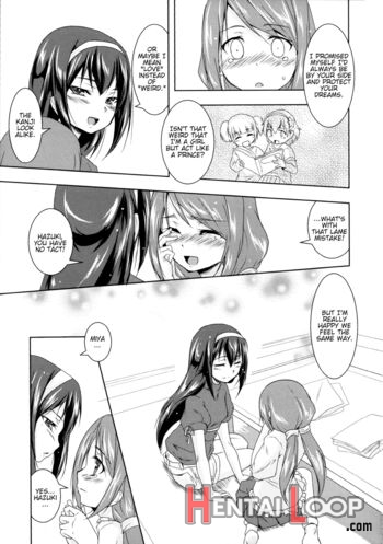Otome Ehon ~marginal~ page 9