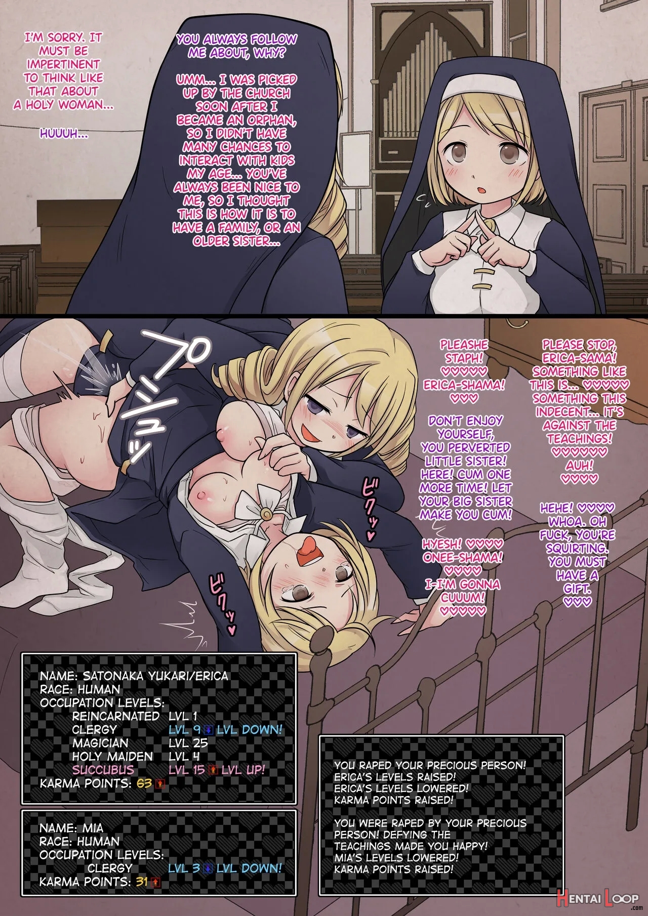 Otome Game No Akuyaku Reijou Ni Tensei Shita Watashi Wa Bad End Ni Naritakunai Node Sister Ni Tenshoku Shita Noni, Otoko Ni Hyoui Sarete Shimaimashita Wa! page 17