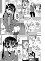 Otona Mitai Ni Suki Ni Shite Ne page 5