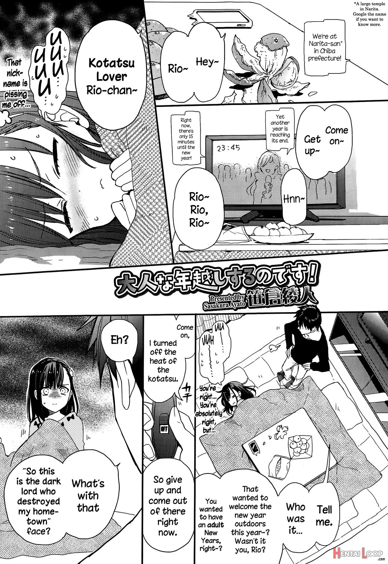 Otona Na Toshikoshi Suru No Desu! page 1